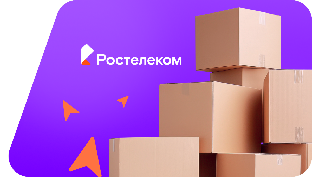 Переезд в новую квартирув деревня Гречухино (Псковская область)